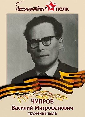 Австралия