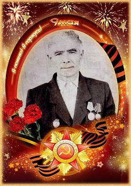 Архип Белобородов. Монголия
