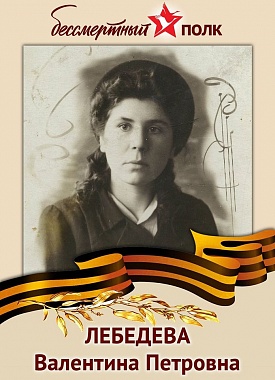 Австралия