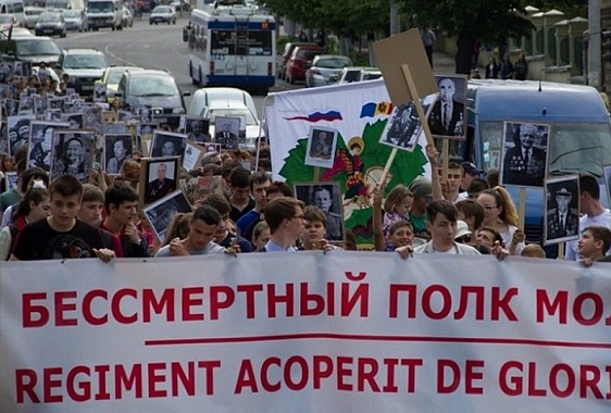 Кишинев, Молдавия. Источник: Sknews.ru