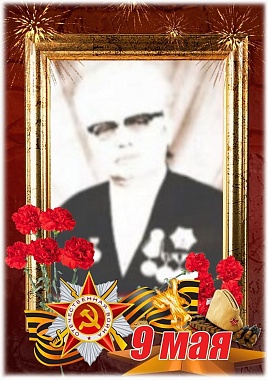 Галина Етобаева. Монголия