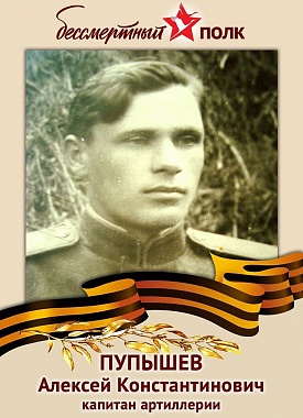 Австралия