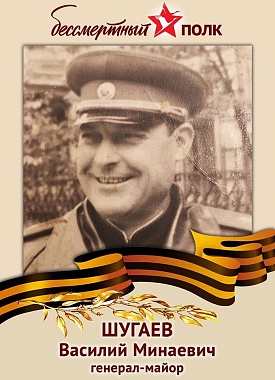 Австралия
