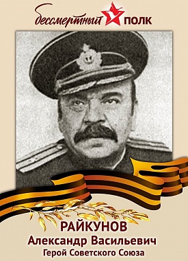 Австралия