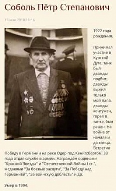 Австралия
