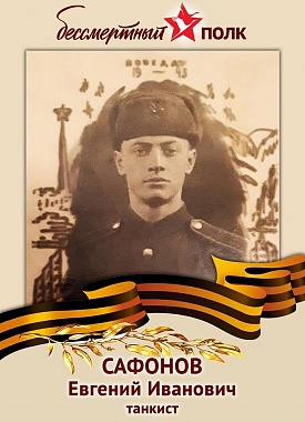Австралия