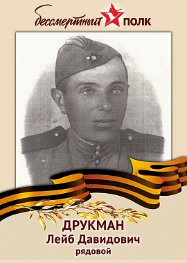 Австралия