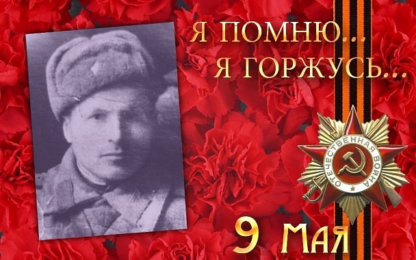 Николай Разуваев. Монголия