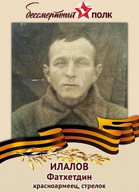 Австралия