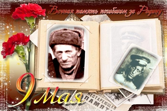 Николай Коноваленков. Монголия