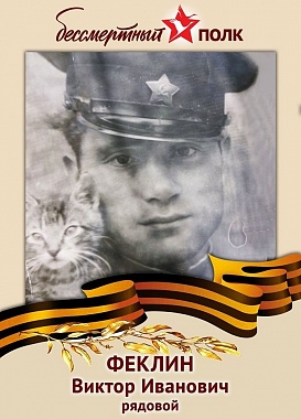 Австралия