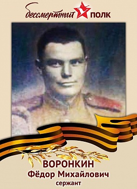 Австралия