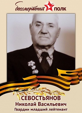 Австралия