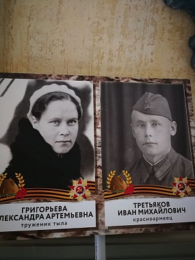Александра Григорьева и Иван Третьяков. Австралия