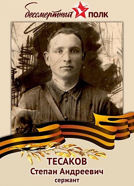 Австралия