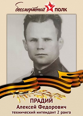 Австралия