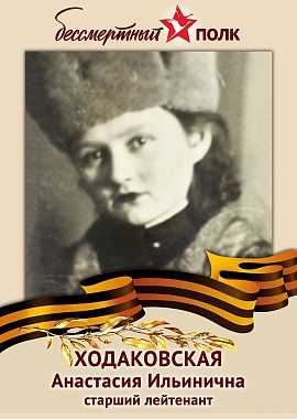 Австралия