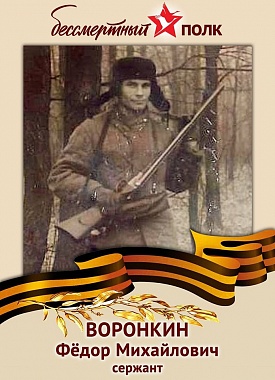 Австралия