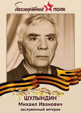 Австралия