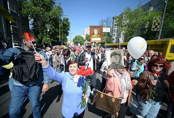Киев, Украина. Источник: Rian.com.ua