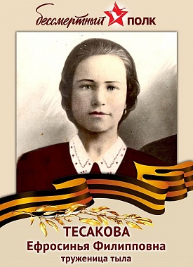 Австралия