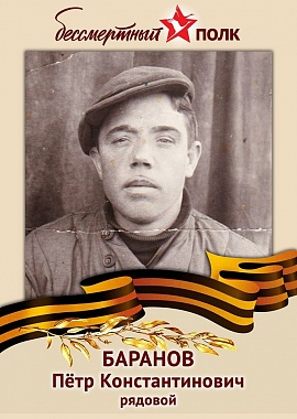 Австралия