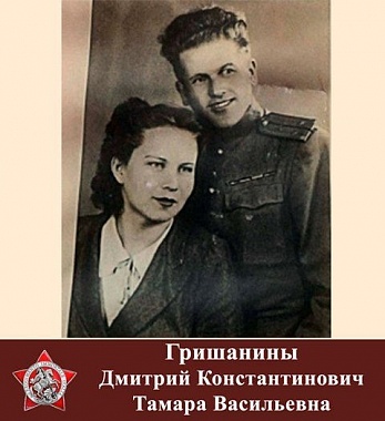 Италия