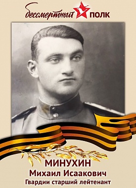 Австралия