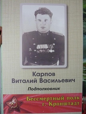 Тунис