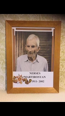 Нерсес Мартиросян. Австралия