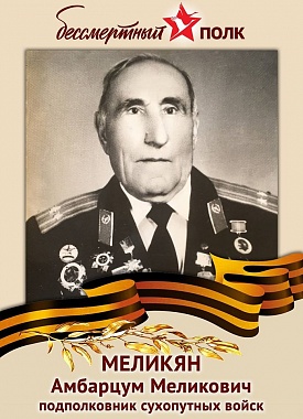 Австралия