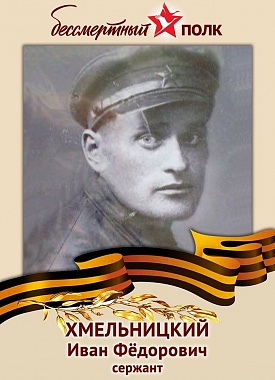 Австралия