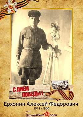 Австралия