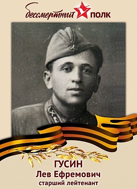 Австралия