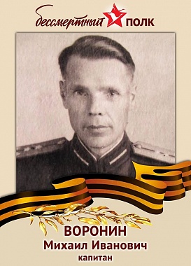Австралия