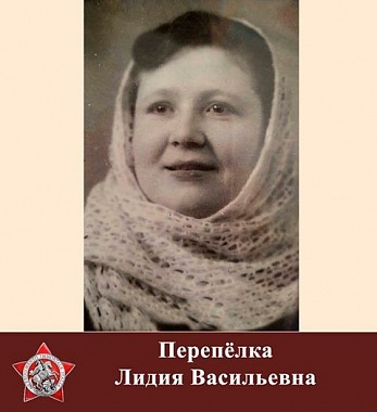 Италия
