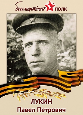 Австралия