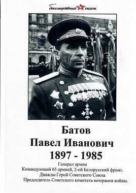 Вьетнам