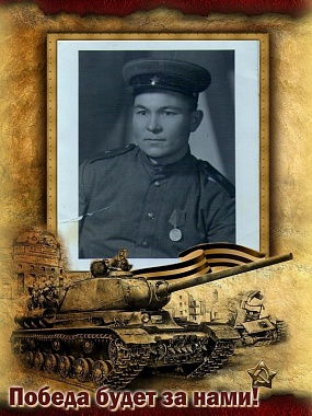 Василий Бессонов. Монголия