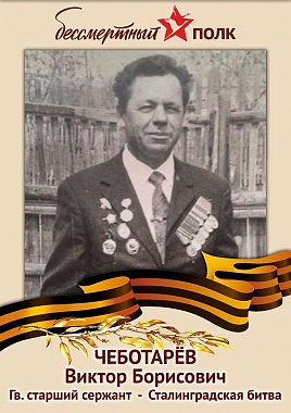 Австралия