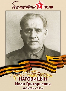 Австралия