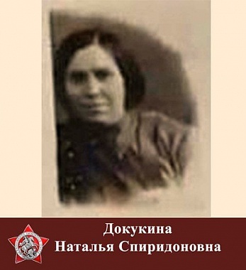 Италия