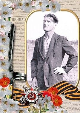 Иван Сыроквашин. Монголия