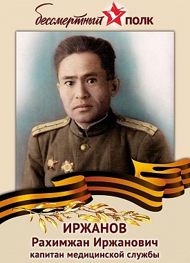 Австралия