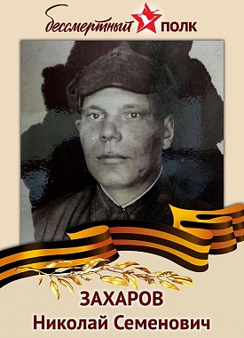 Австралия