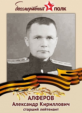 Австралия