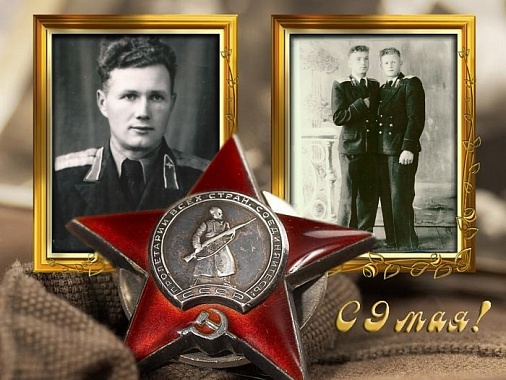 Николай Сыроквашин. Монголия