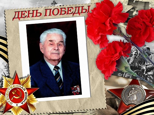 Леонид Матвеев. Монголия
