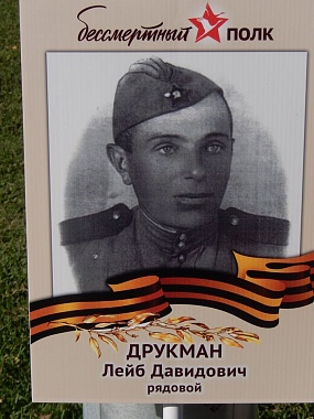Австралия