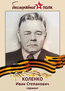 Австралия